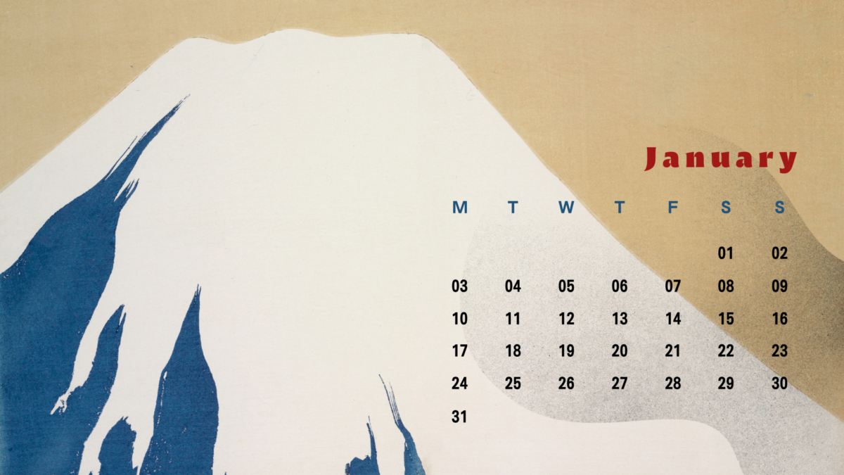 新幹線パックの予約開始時期-カレンダー